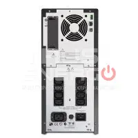 Источник бесперебойного питания APC APC Smart-UPS SUA2200ICH-45 для сервера и сетей trustenergo.ru