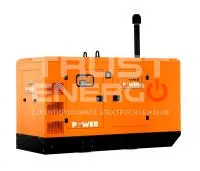Дизельный генератор TAFE Power TAF-P-125W