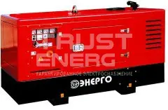 Дизельный генератор Energo ED 60/400 IV S