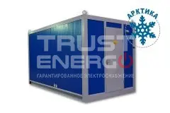 Контейнер ПБК-5 5000х2300х2500 северного исполнения