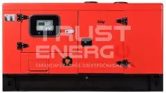 Дизельный генератор Fubag DS 40 DAC ES