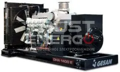 Дизельный генератор Gesan DHA 1400 E ME с АВР