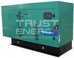 Дизельный генератор Cummins C220D5 В кожухе