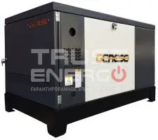 Газовый генератор Genese GR23 кожухе