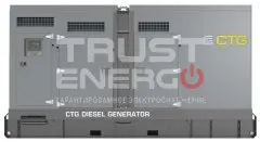 Дизельный генератор CTG 220D В кожухе
