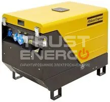 Бензиновый генератор Atlas Copco QEP S14 с АВР