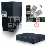 Inform Источник бесперебойного питания Inform DSPMP 3110-020 ТРАСТ-ЭНЕРГО Источник бесперебойного питания Inform DSPMP 3110-020 ТРАСТ-ЭНЕРГО