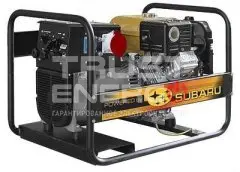 Сварочный генератор Energo EB 3.5/230-W120R