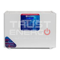 Стабилизатор напряжения Энерготех UNIVERSAL 20000
